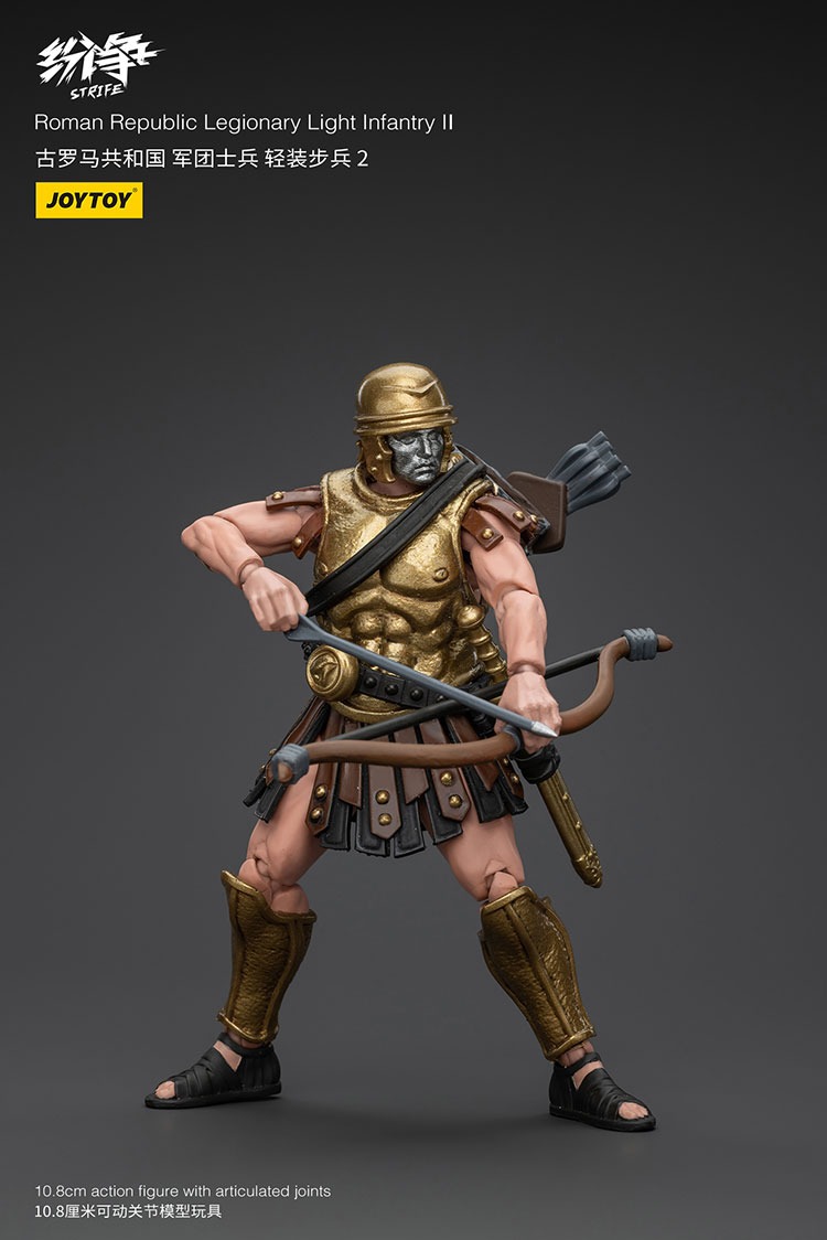 Roman Republic Cohort IV Squad 3 1 - JoyToy EU Store