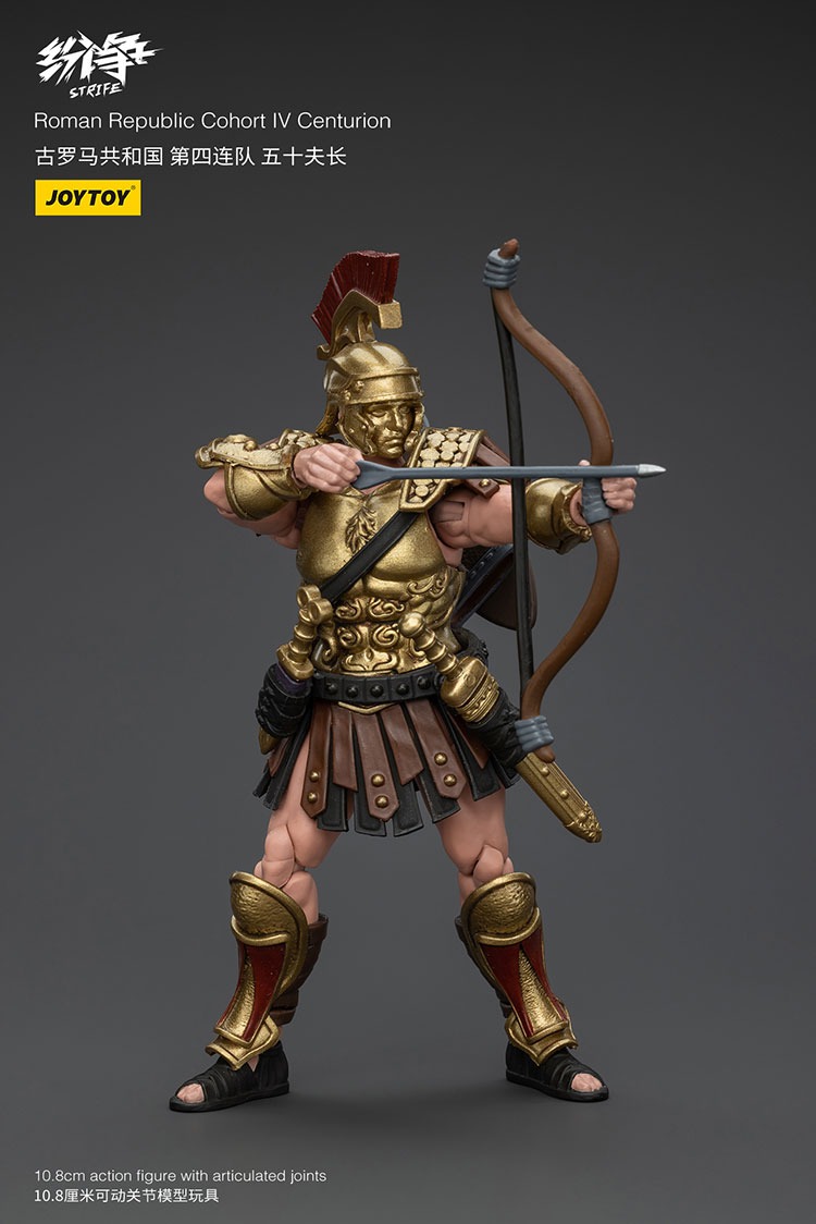 Roman Republic Cohort IV Squad 3 2 - JoyToy UK Store