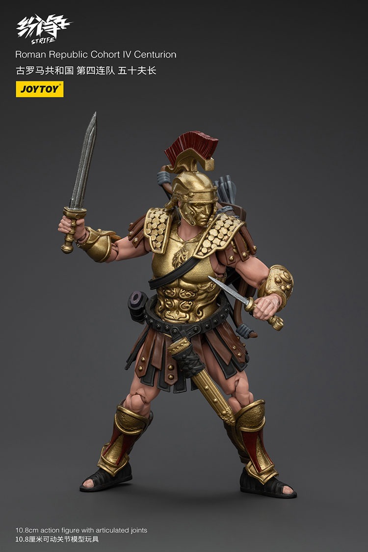 Roman Republic Cohort IV Squad 4 2 - JoyToy UK Store