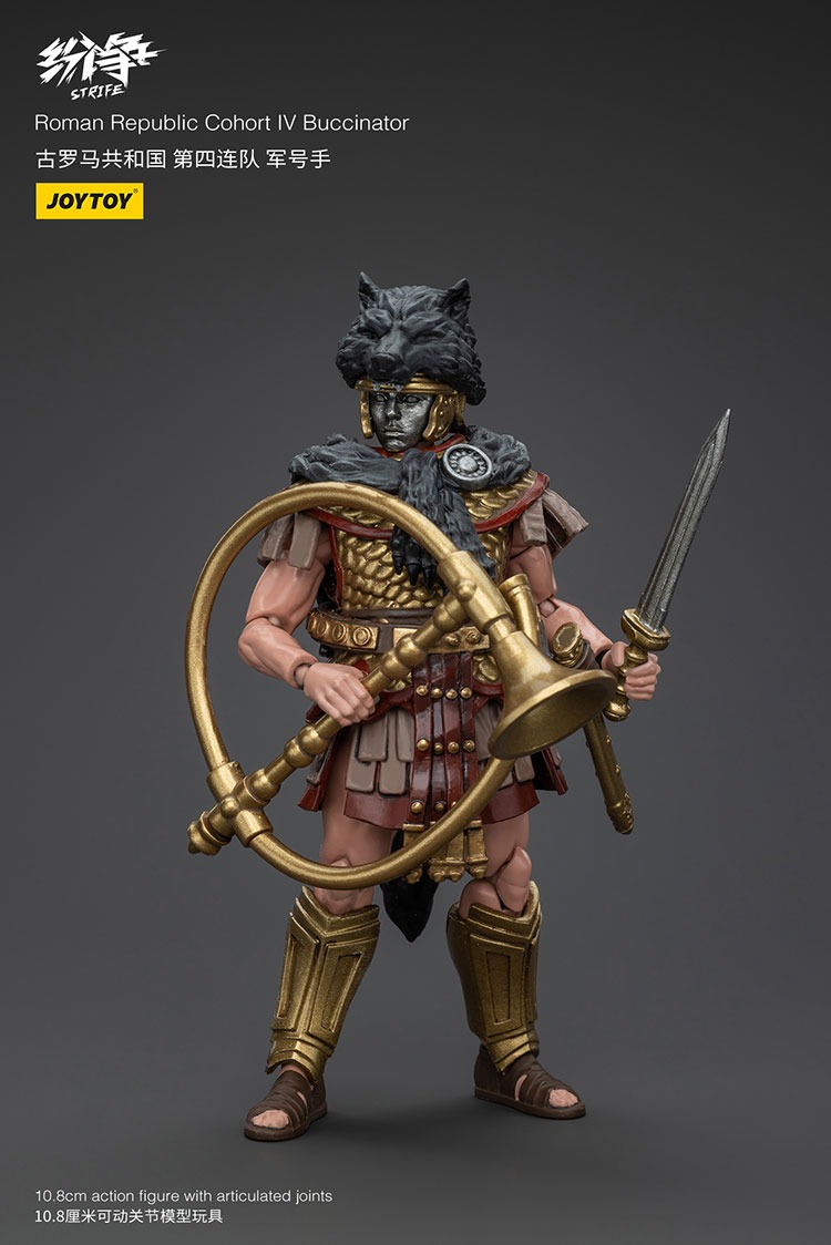 Roman Republic Cohort IV Squad 4 - JoyToy UK Store