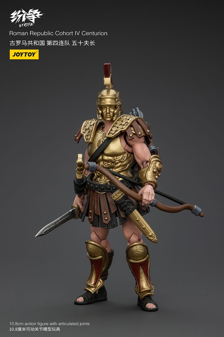 Roman Republic Cohort IV Squad 6 1 - JoyToy UK Store