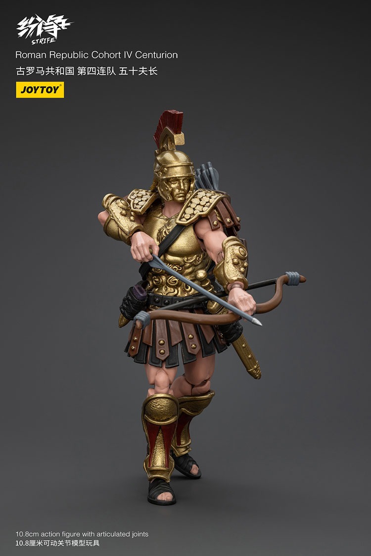 Roman Republic Cohort IV Squad 7 - JoyToy UK Store