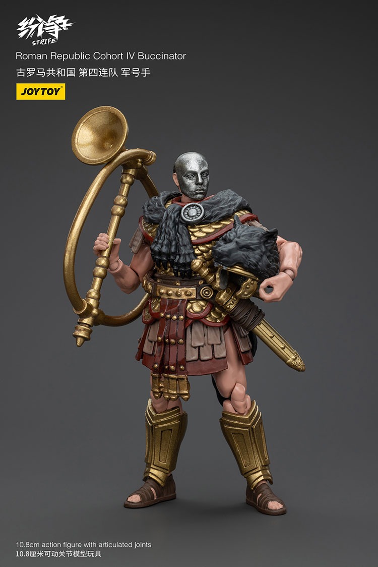 Roman Republic Cohort IV Squad - JoyToy UK Store