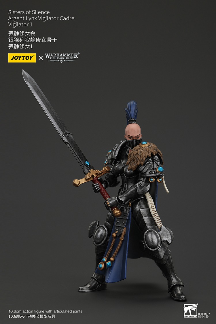Sisters of Silence Argent Lynx Vigilator Cadre Vigilator 1 1 - JoyToy EU Store