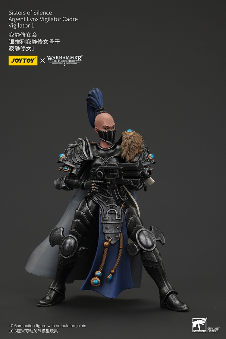 Sisters of Silence Argent Lynx Vigilator Cadre Vigilator 1 2 - JoyToy EU Store