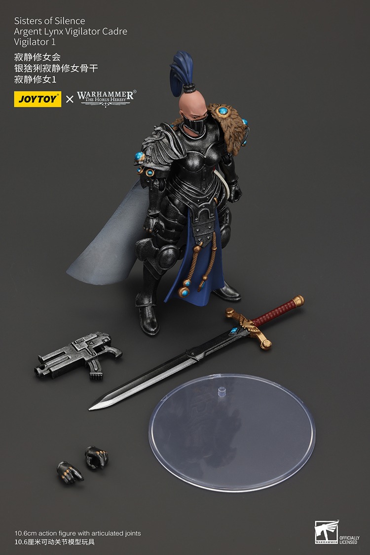 Sisters of Silence Argent Lynx Vigilator Cadre Vigilator 1 3 - JoyToy EU Store