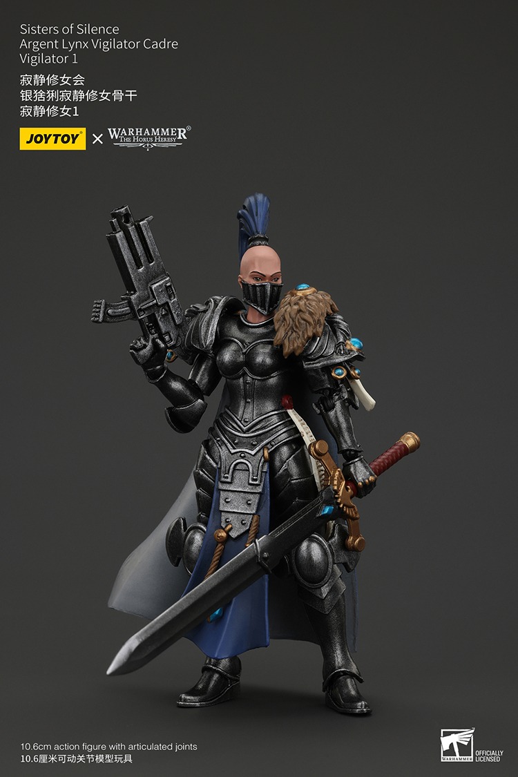 Sisters of Silence Argent Lynx Vigilator Cadre Vigilator 1 5 - JoyToy EU Store