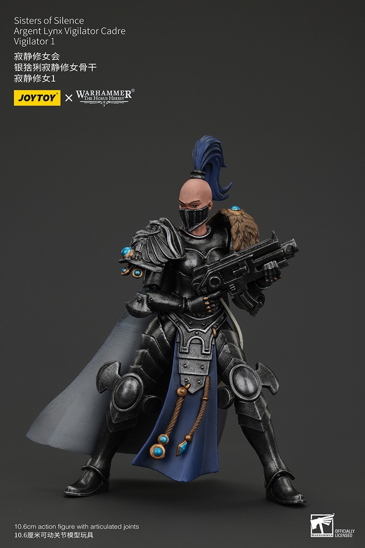 Sisters of Silence Argent Lynx Vigilator Cadre Vigilator 1 - JoyToy EU Store