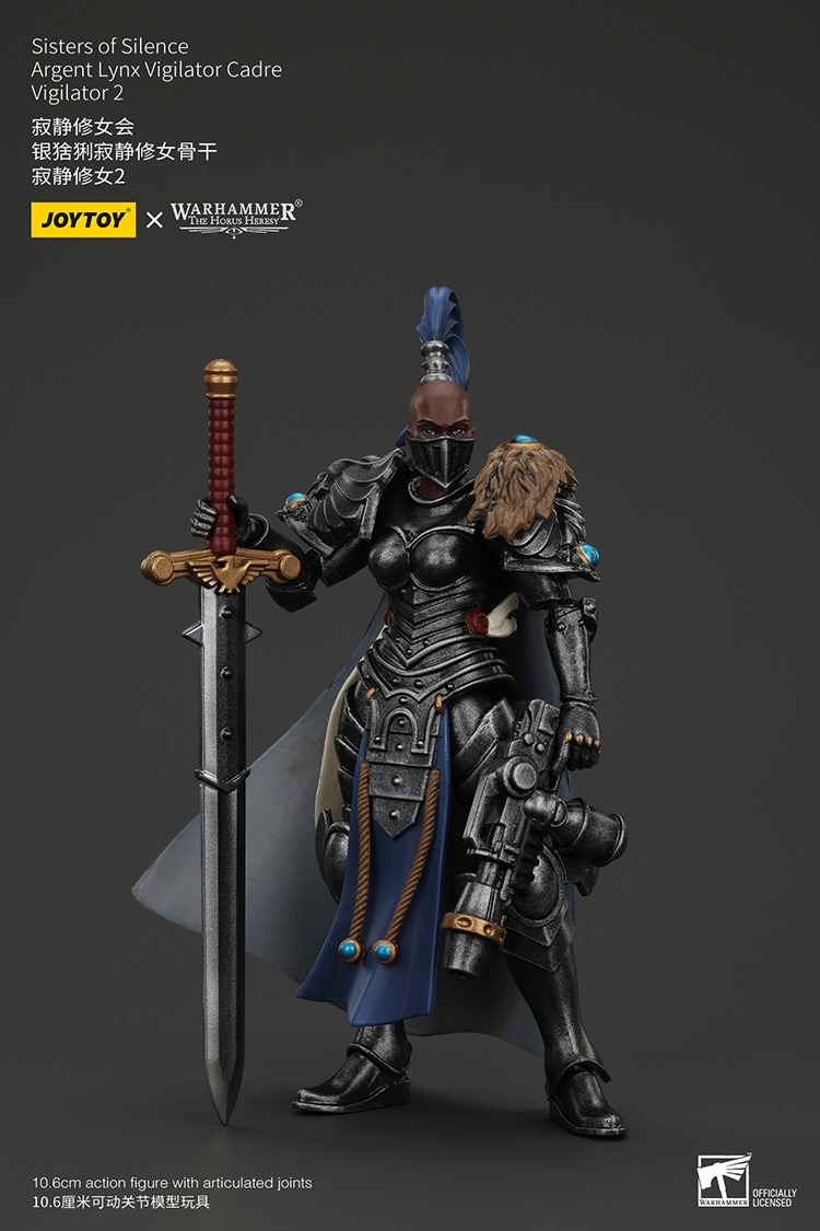 Sisters of Silence Argent Lynx Vigilator Cadre Vigilator 2 5 - JoyToy EU Store