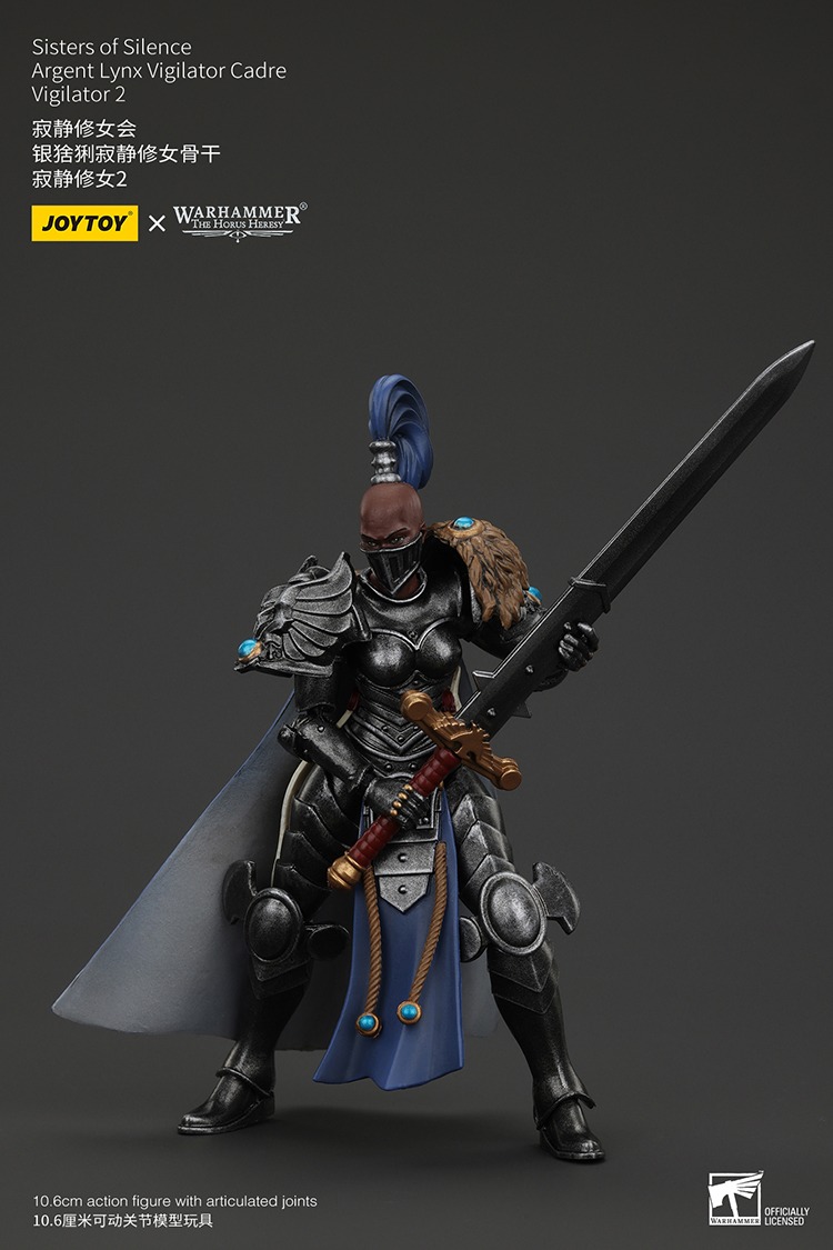 Sisters of Silence Argent Lynx Vigilator Cadre Vigilator 2 7 - JoyToy EU Store