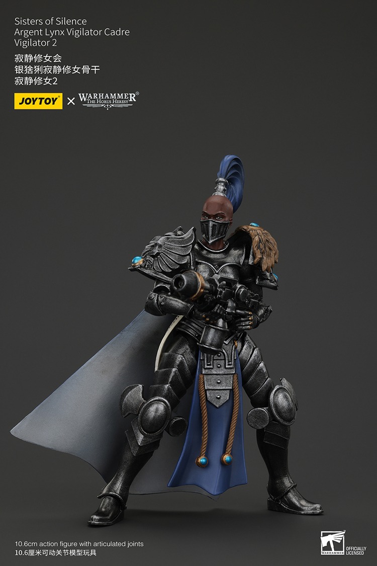 Sisters of Silence Argent Lynx Vigilator Cadre Vigilator 2 8 - JoyToy EU Store