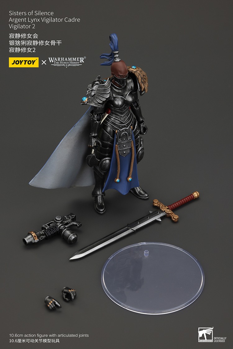 Sisters of Silence Argent Lynx Vigilator Cadre Vigilator 2 9 - JoyToy EU Store