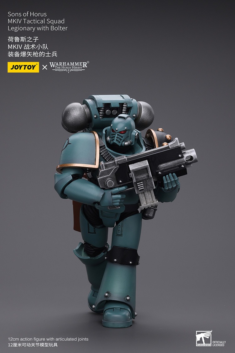 Sons of Horus MKIV Tactical Squad Legionary with Bolter 4 - JoyToy EU Store