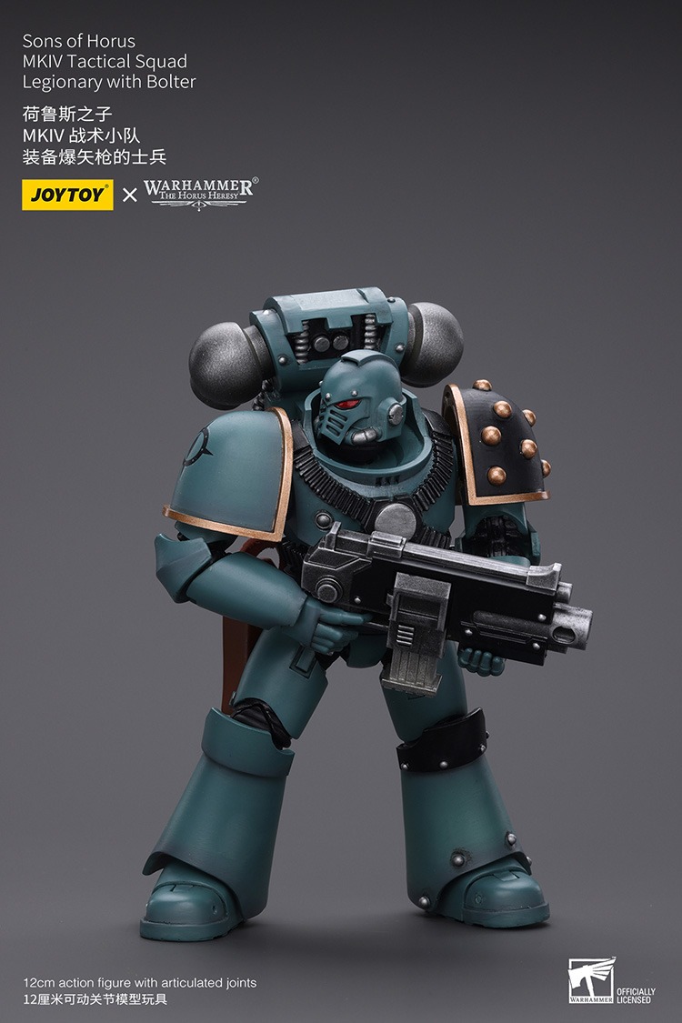 Sons of Horus MKIV Tactical Squad Legionary with Bolter 5 - JoyToy EU Store