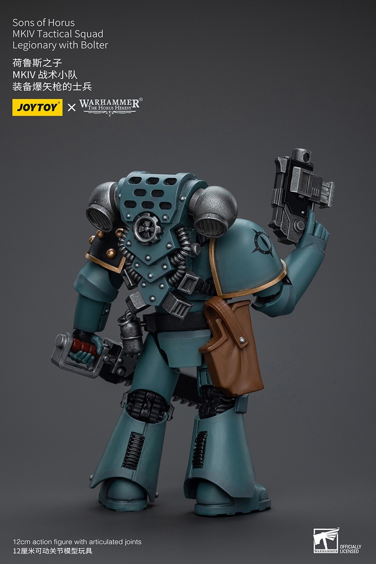 Sons of Horus MKIV Tactical Squad Legionary with Bolter 8 - JoyToy EU Store