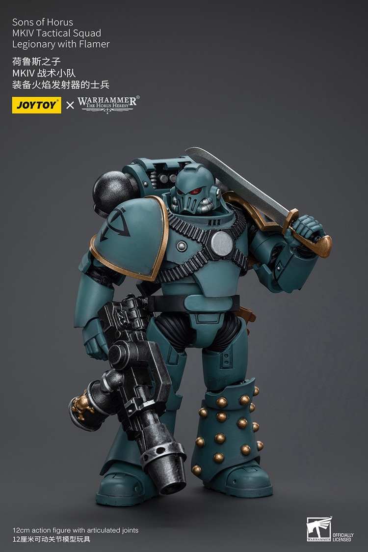 Sons of Horus MKIV Tactical Squad Legionary with Flamer 10 - JoyToy UK Store