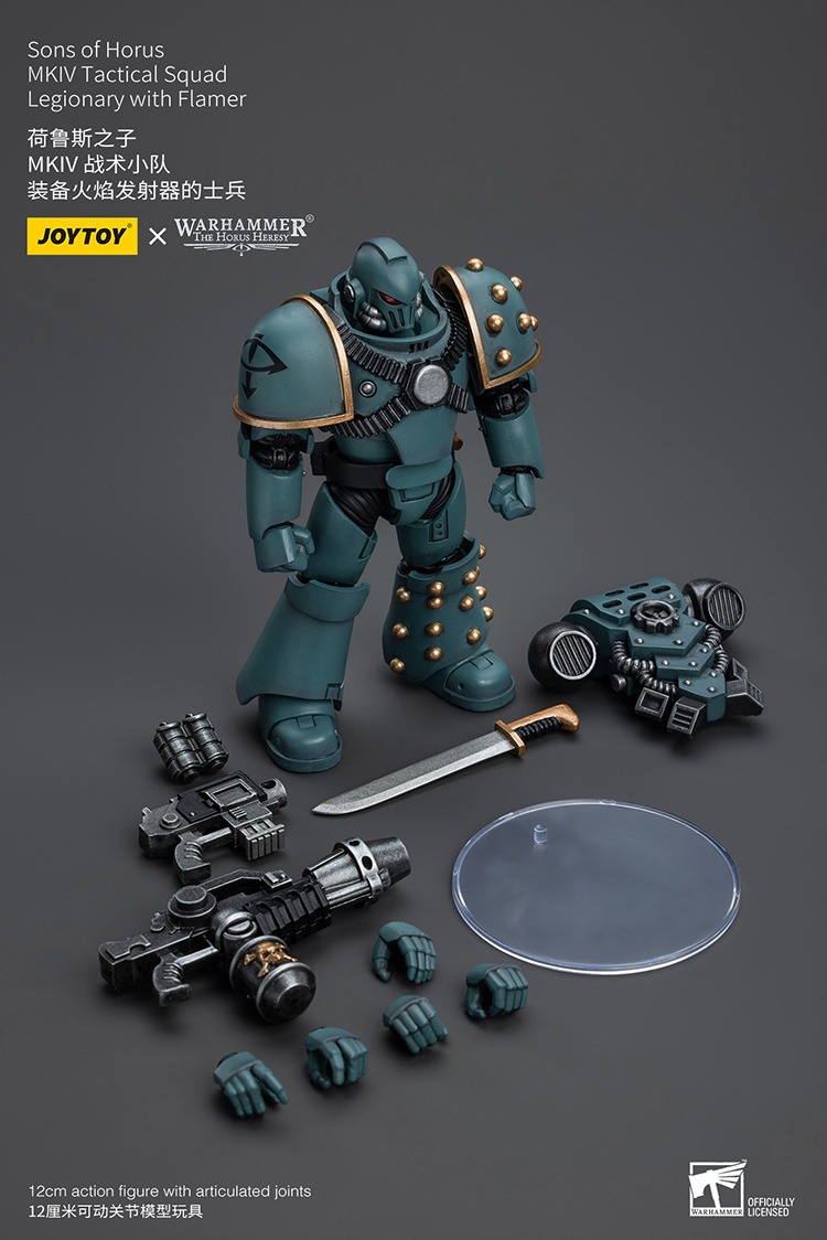 Sons of Horus MKIV Tactical Squad Legionary with Flamer 5 - JoyToy UK Store