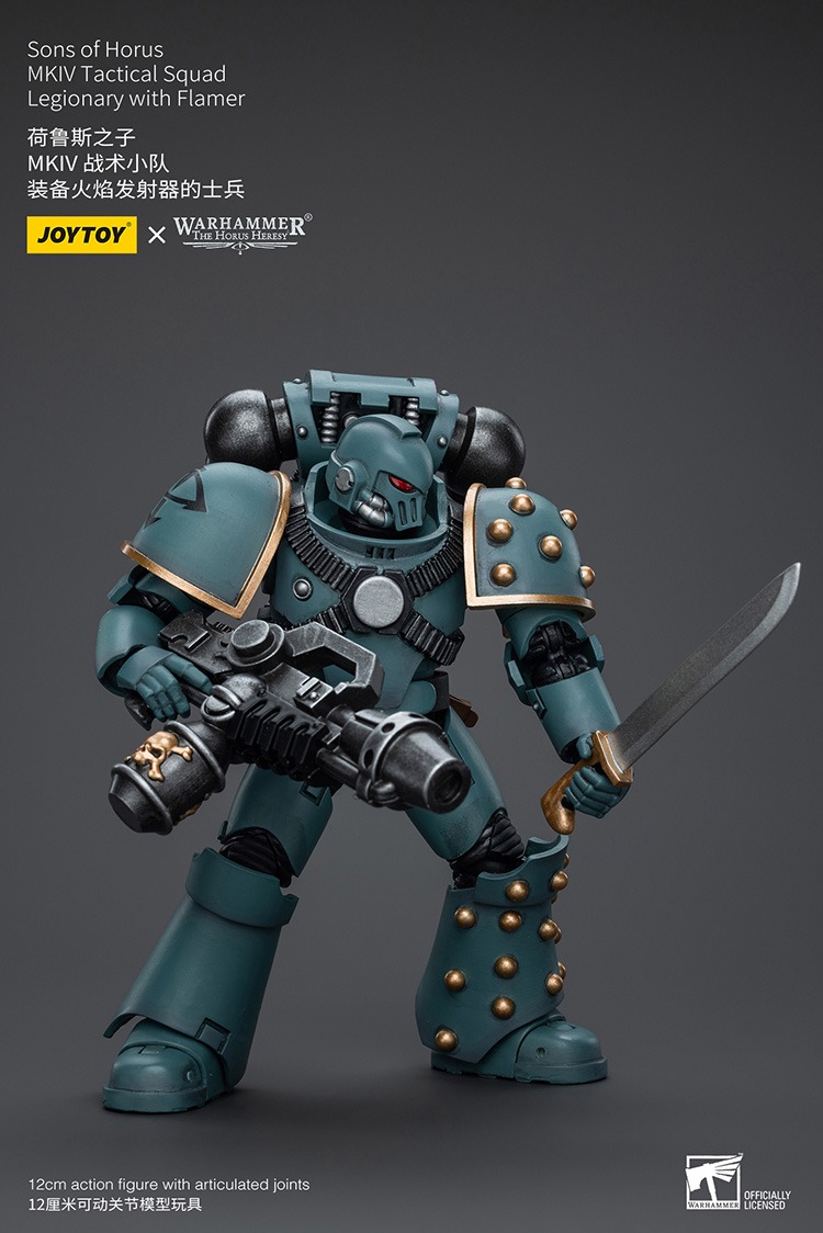 Sons of Horus MKIV Tactical Squad Legionary with Flamer 6 - JoyToy UK Store