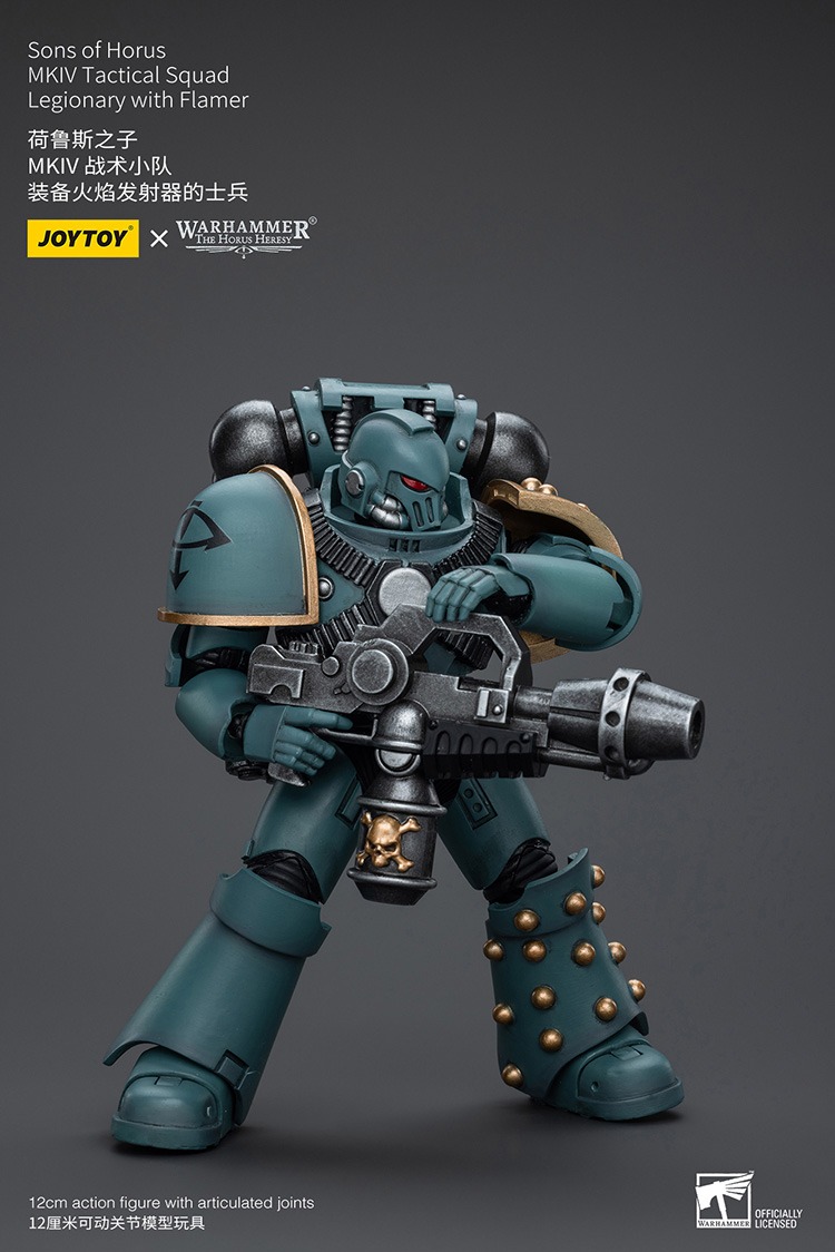 Sons of Horus MKIV Tactical Squad Legionary with Flamer 7 - JoyToy UK Store