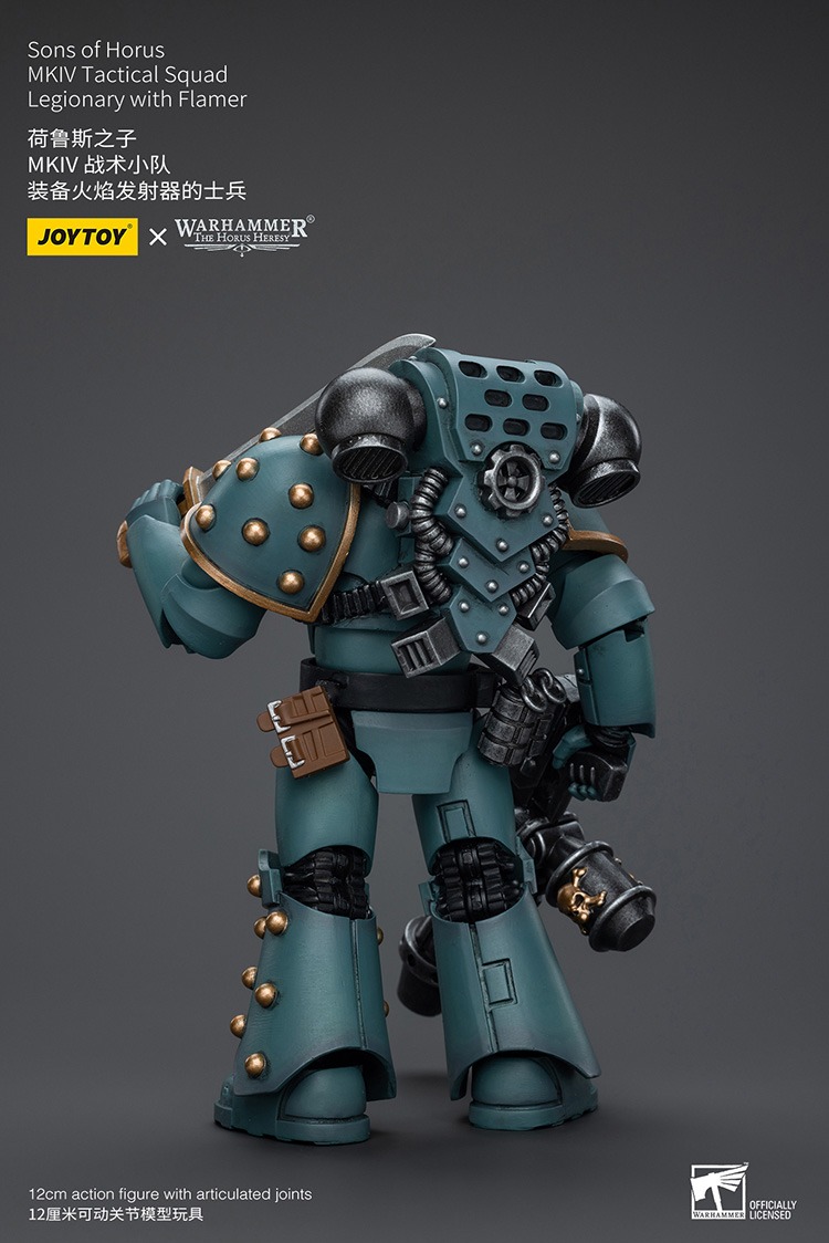 Sons of Horus MKIV Tactical Squad Legionary with Flamer 8 - JoyToy UK Store