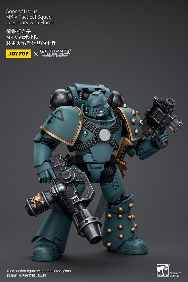 Sons of Horus MKIV Tactical Squad Legionary with Flamer 9 - JoyToy UK Store