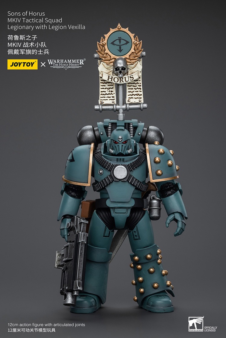Sons of Horus MKIV Tactical Squad Legionary with Legion Vexilla 10 - JoyToy EU Store