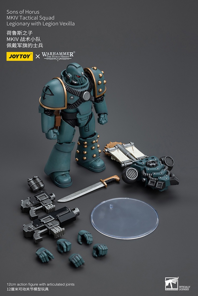 Sons of Horus MKIV Tactical Squad Legionary with Legion Vexilla 5 - JoyToy EU Store