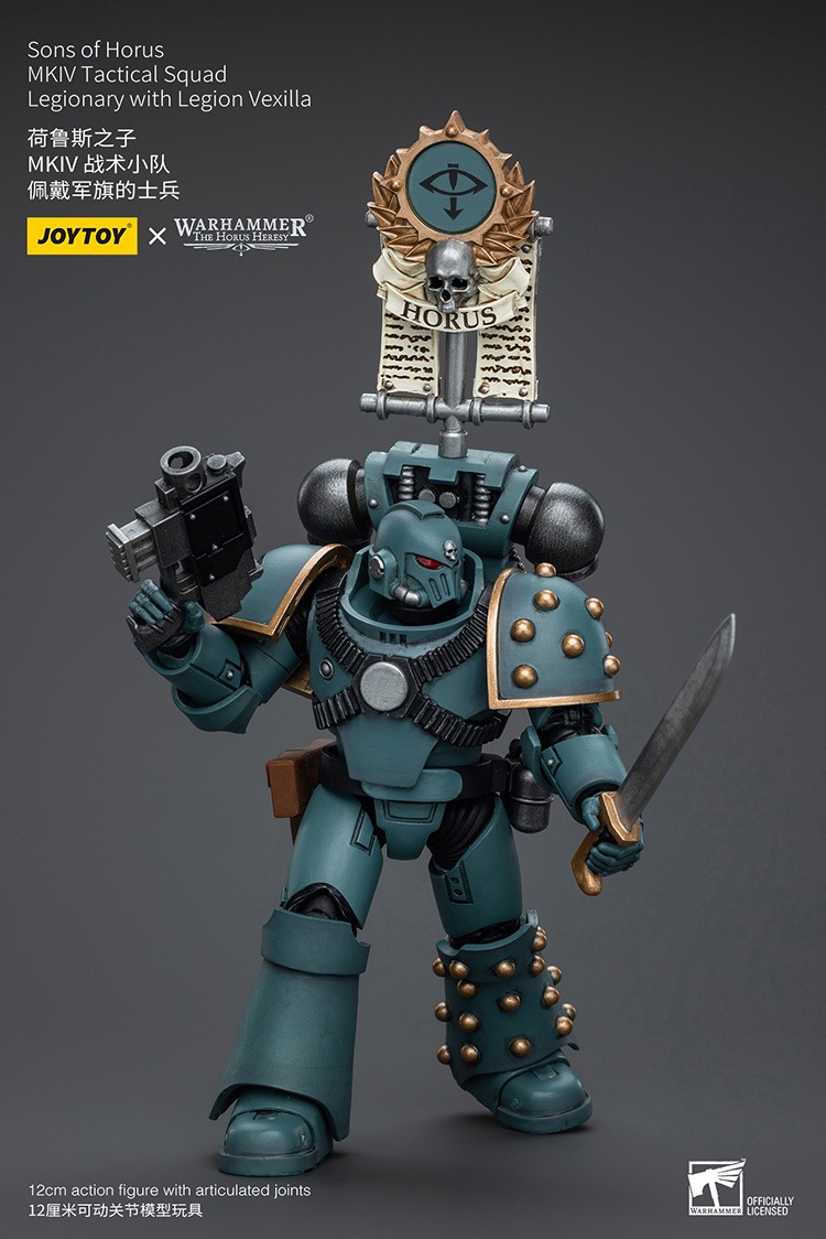 Sons of Horus MKIV Tactical Squad Legionary with Legion Vexilla 7 - JoyToy EU Store