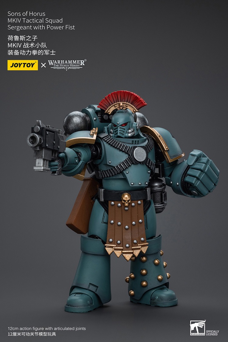 Sons of Horus MKIV Tactical Squad Sergeant with Power Fist 6 - JoyToy EU Store