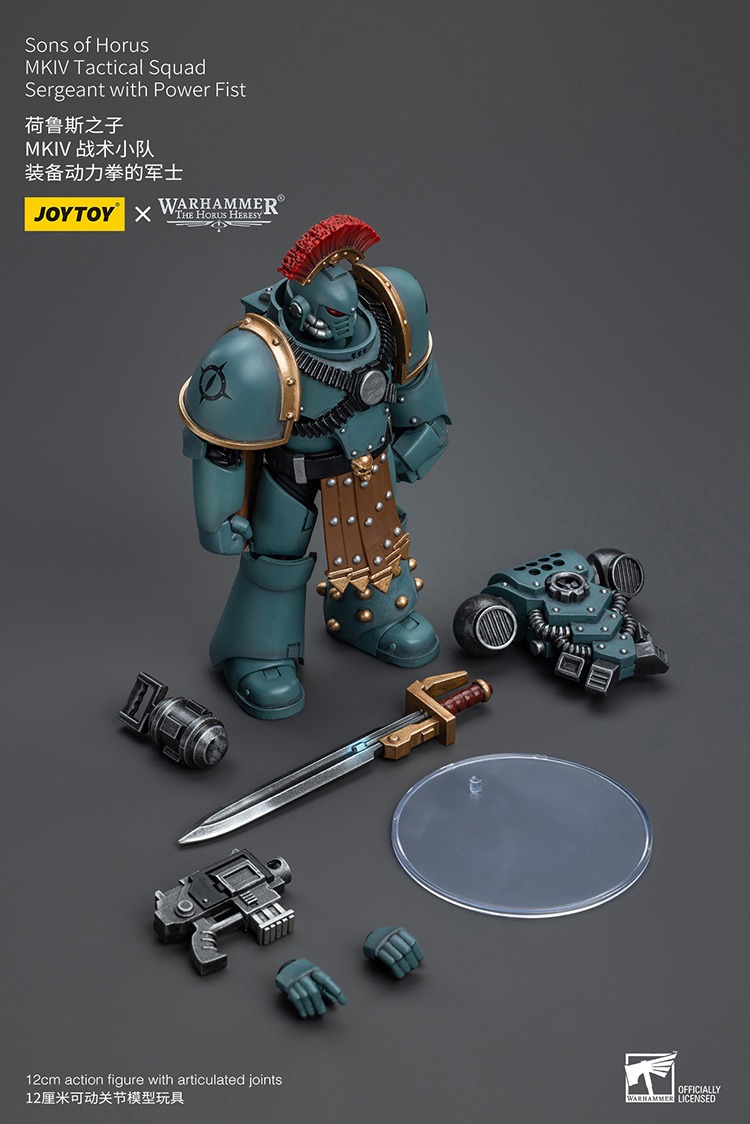 Sons of Horus MKIV Tactical Squad Sergeant with Power Fist 8 - JoyToy EU Store