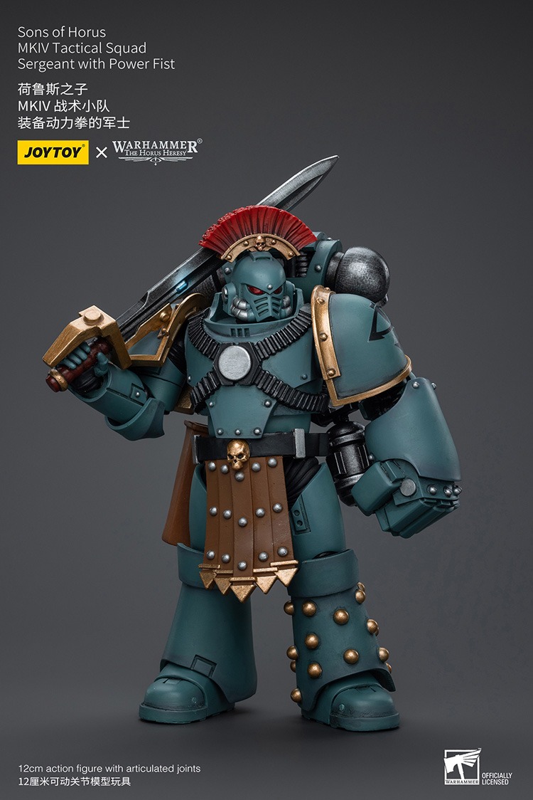 Sons of Horus MKIV Tactical Squad Sergeant with Power Fist 9 - JoyToy EU Store