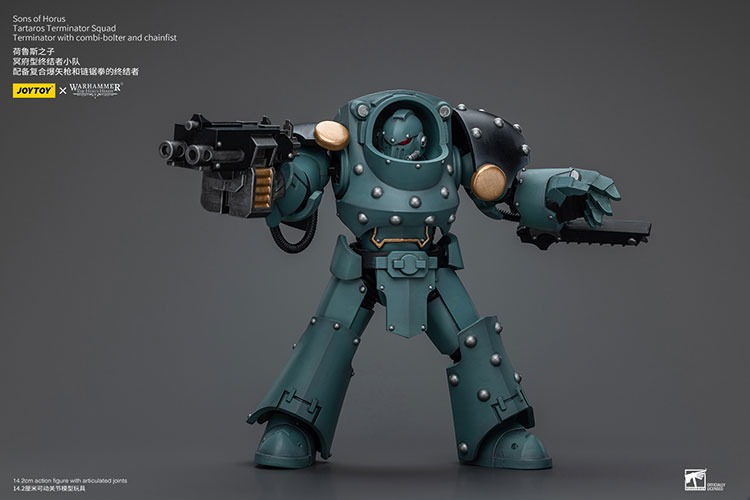 Sons of Horus Tartaros Terminator Squad Terminator with combi bolter and chainfist 10 - JoyToy EU Store