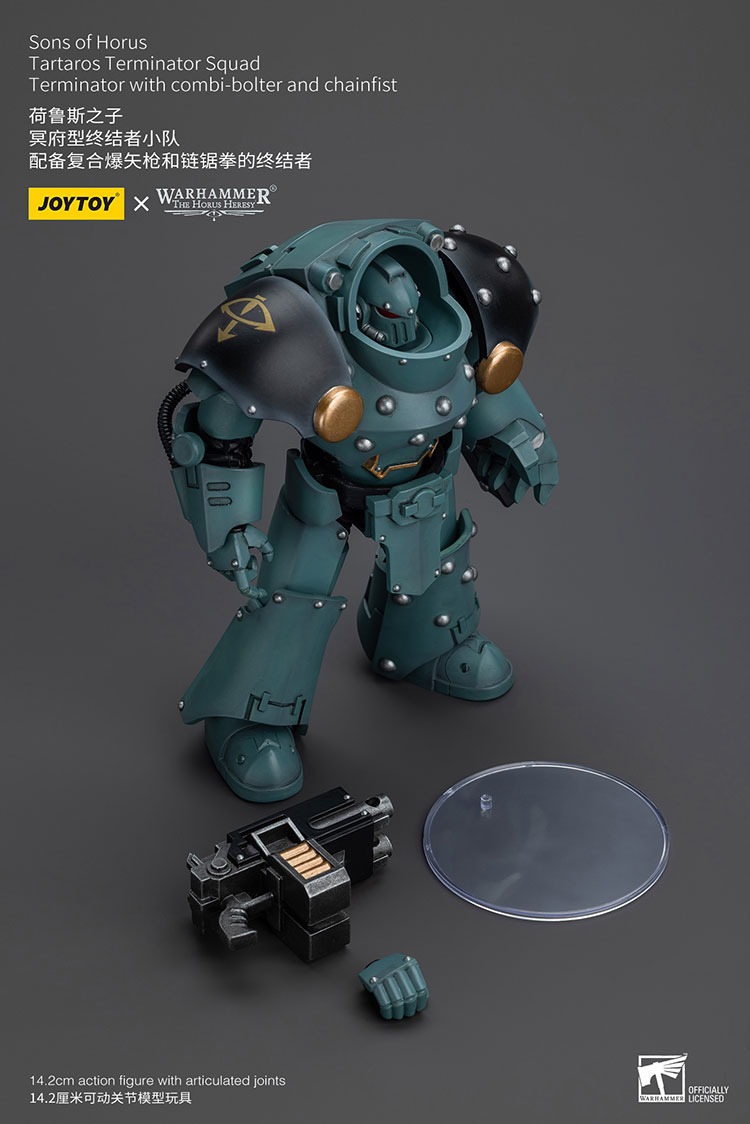 Sons of Horus Tartaros Terminator Squad Terminator with combi bolter and chainfist 5 - JoyToy EU Store