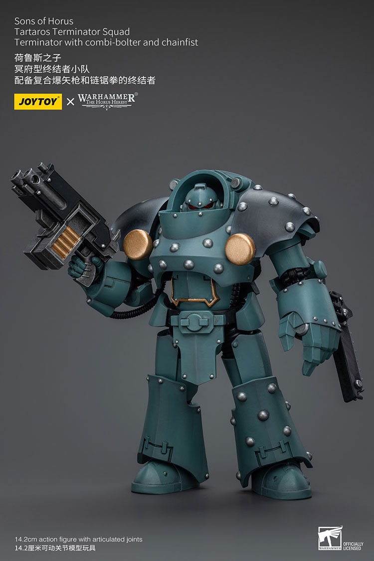Sons of Horus Tartaros Terminator Squad Terminator with combi bolter and chainfist 7 - JoyToy EU Store