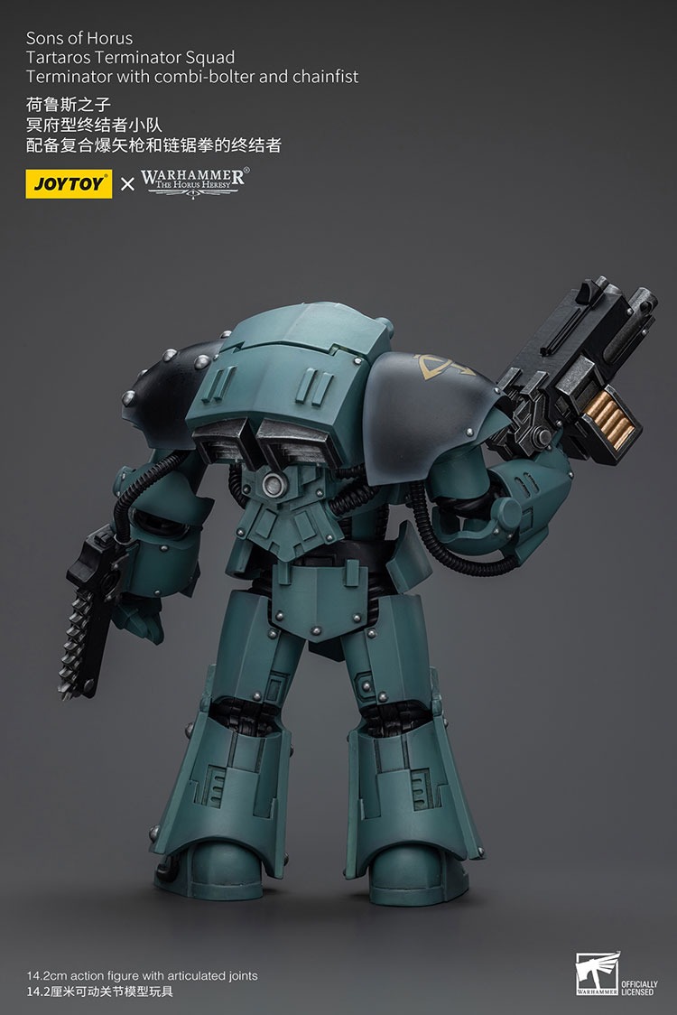 Sons of Horus Tartaros Terminator Squad Terminator with combi bolter and chainfist 8 - JoyToy EU Store