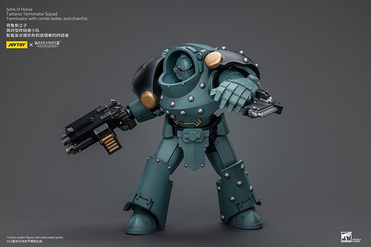 Sons of Horus Tartaros Terminator Squad Terminator with combi bolter and chainfist 9 - JoyToy EU Store