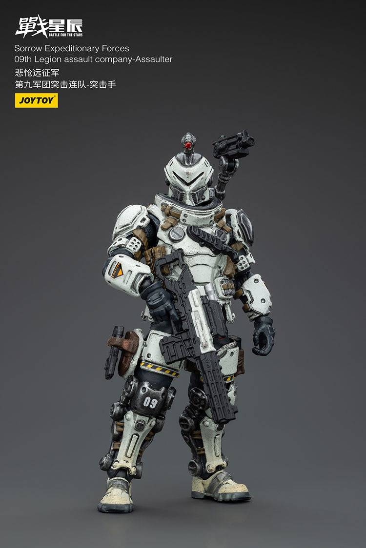 Sorrow Expeditionary Forces 09th Legion Assault Company Assaulter 10 - JoyToy Germany