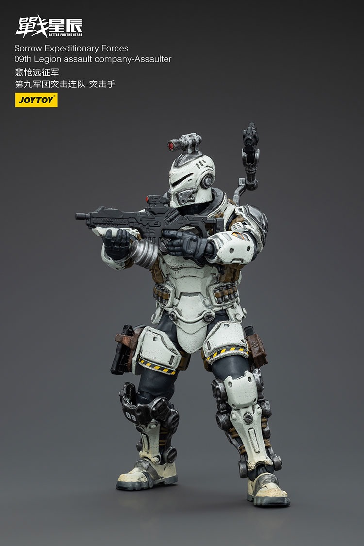 Sorrow Expeditionary Forces 09th Legion Assault Company Assaulter 9 - JoyToy Germany