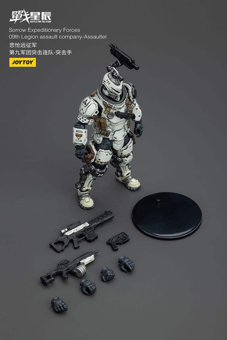 Sorrow Expeditionary Forces 09th Legion Assault Company Signaller 4 - JoyToy Germany