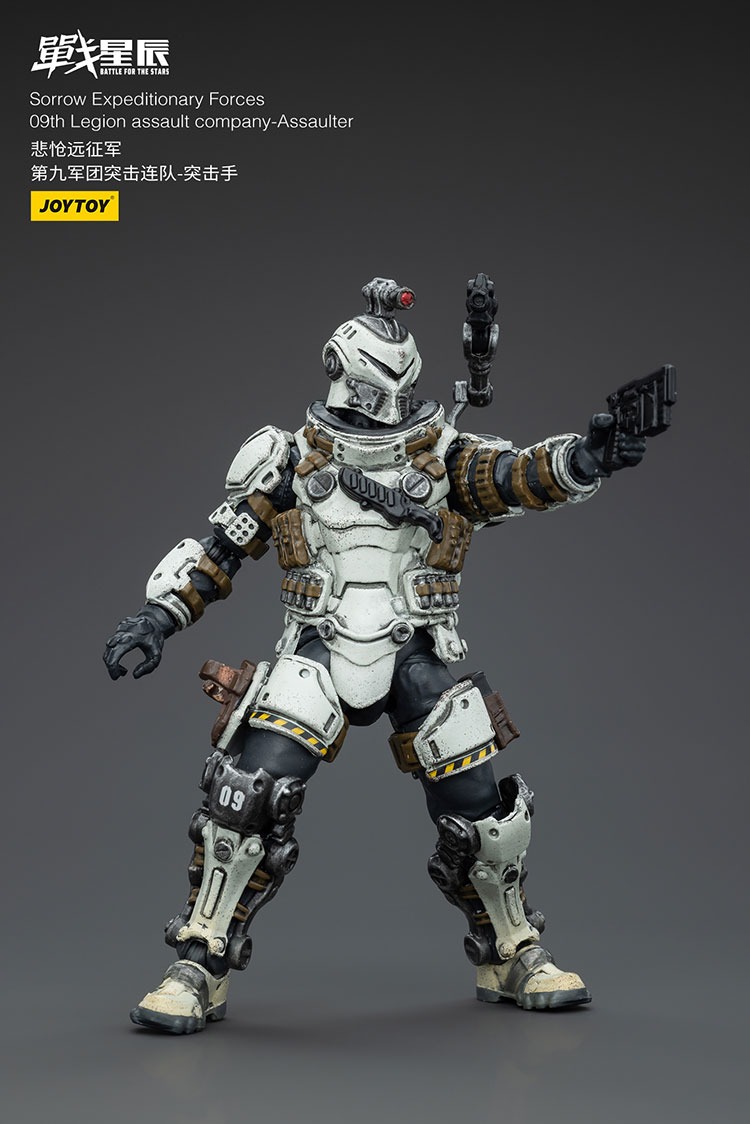 Sorrow Expeditionary Forces 09th Legion Assault Company Signaller 5 - JoyToy Germany