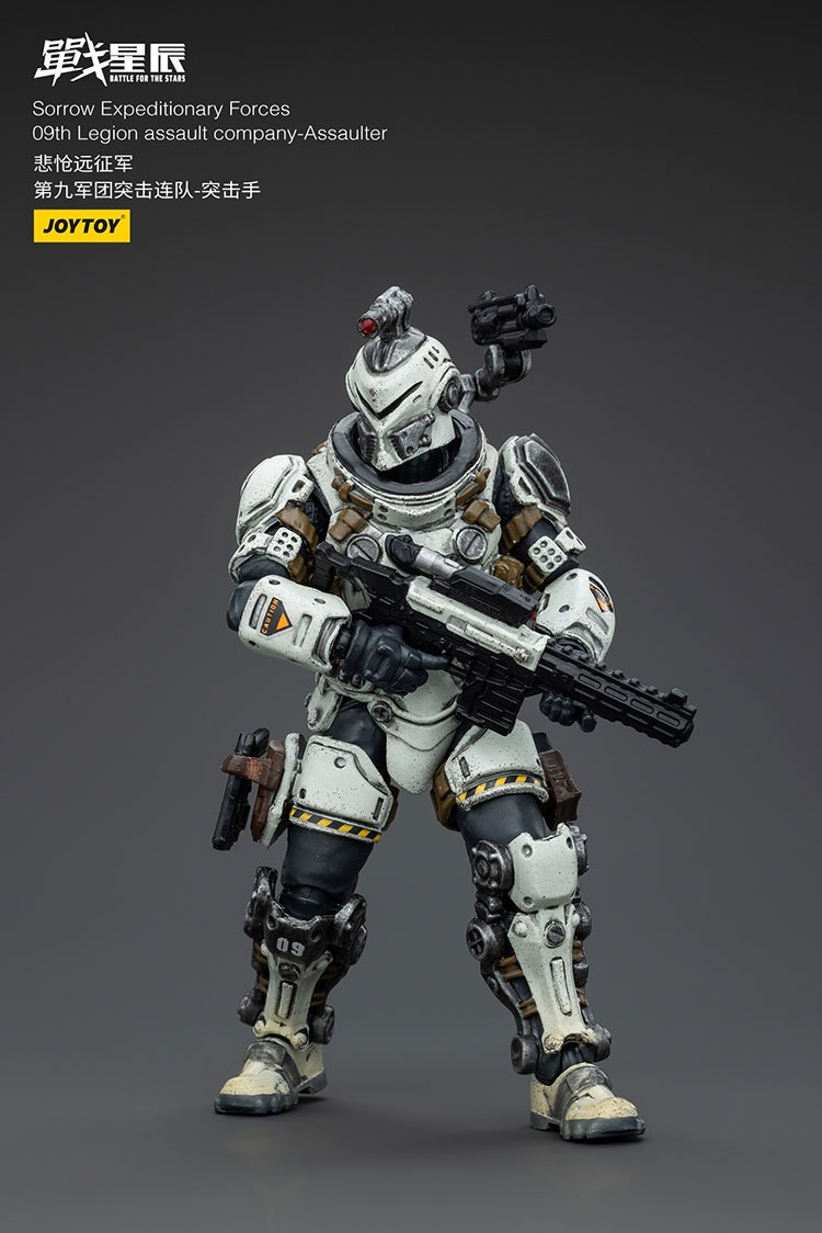 Sorrow Expeditionary Forces 09th Legion Assault Company Signaller 7 - JoyToy Germany