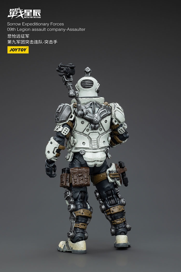 Sorrow Expeditionary Forces 09th Legion Assault Company Signaller 8 - JoyToy Germany