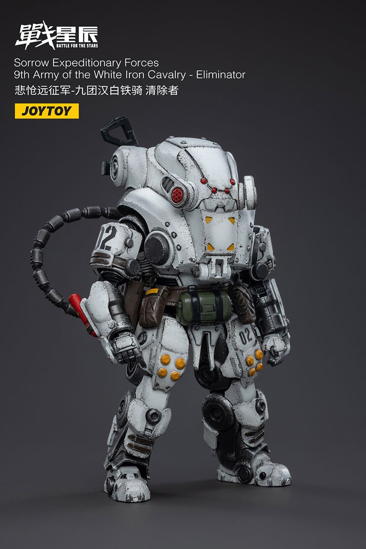 Sorrow Expeditionary Forces 9th Army of the white Iron Cavalry Eliminator 3 - JoyToy Mart