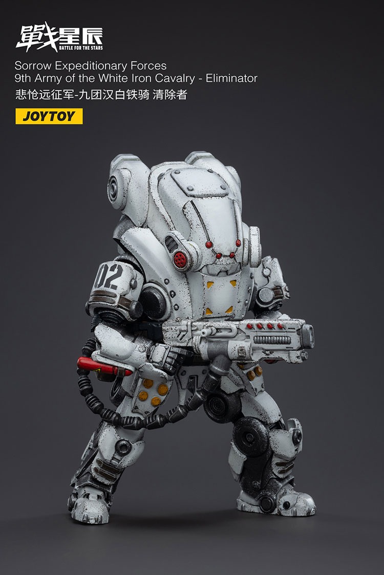 Sorrow Expeditionary Forces 9th Army of the white Iron Cavalry Eliminator 5 - JoyToy Mart