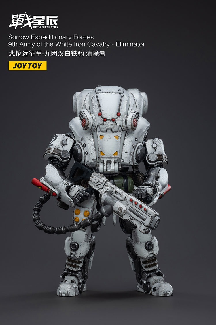Sorrow Expeditionary Forces 9th Army of the white Iron Cavalry Eliminator 6 - JoyToy Mart