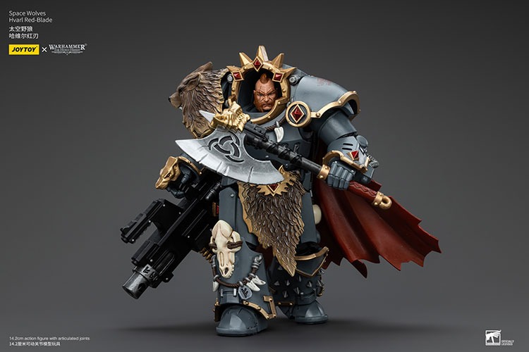 Space Wolves Hvarl Red Blade 2 - JoyToy UK Store