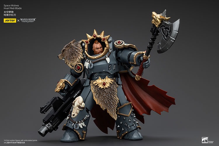 Space Wolves Hvarl Red Blade 3 - JoyToy UK Store