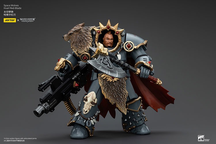 Space Wolves Hvarl Red Blade 4 - JoyToy UK Store