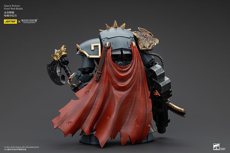 Space Wolves Hvarl Red Blade 5 - JoyToy UK Store