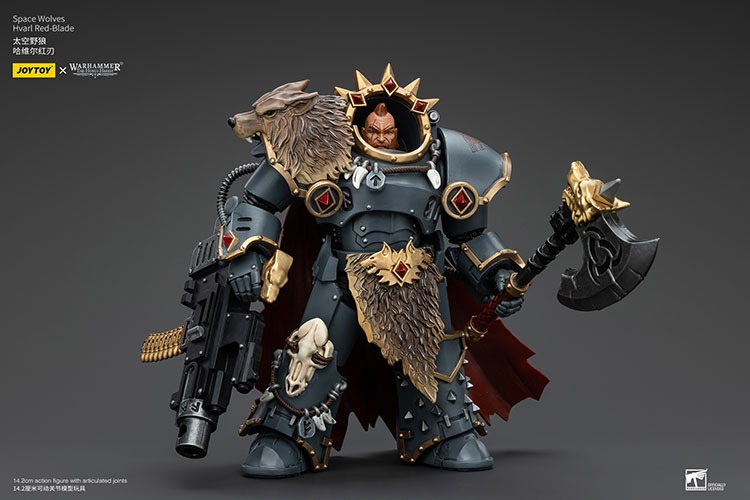 Space Wolves Hvarl Red Blade 7 - JoyToy UK Store